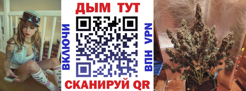 Какие есть наркотики Дрезна СК MDMA Меф АМФ Бошки Шишки КОКАИН