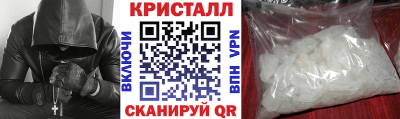 где купить наркоту  Дрезна  АМФ 97% 