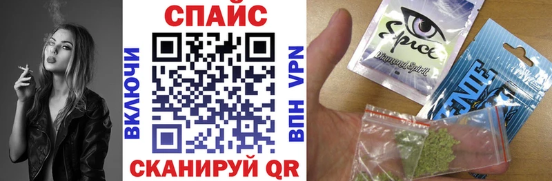 БУТИРАТ 1.4BDO Дрезна