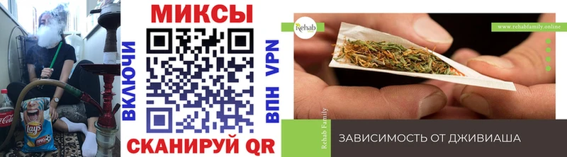 Бутират оксана  купить наркотик  Дрезна 