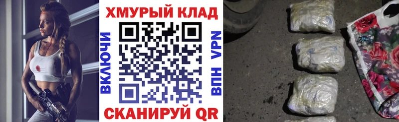 ссылка на мегу маркетплейс  Дрезна  Героин Афган  как найти наркотики 