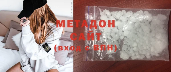 спиды Богданович