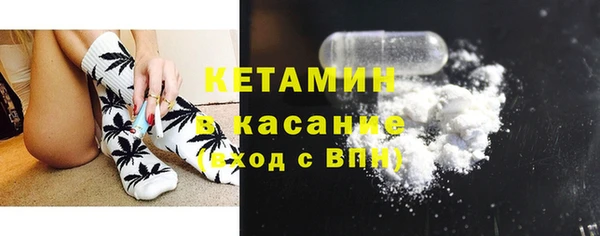 mix Богородицк