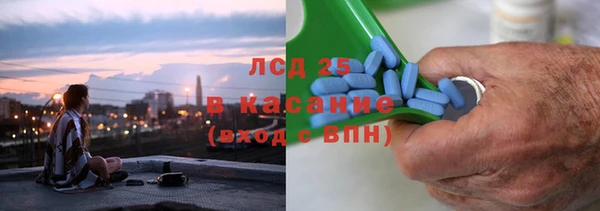 спиды Богданович