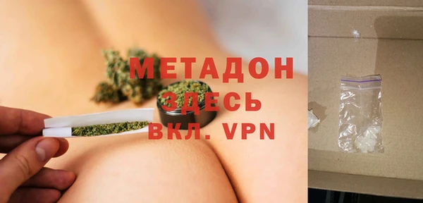 mix Богородицк