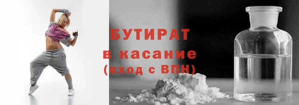 mix Богородицк