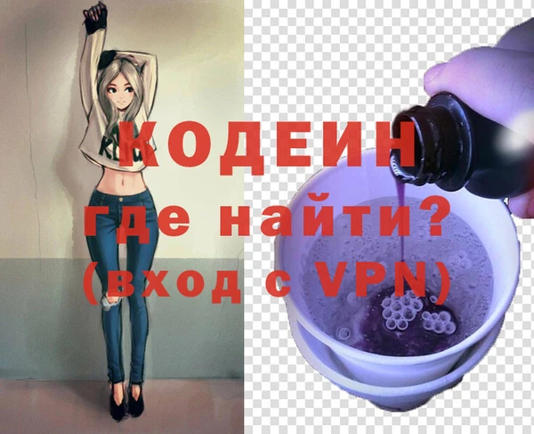 спиды Богданович