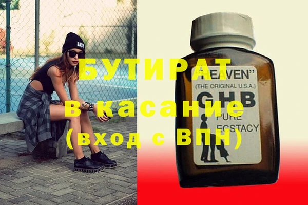 спиды Богданович