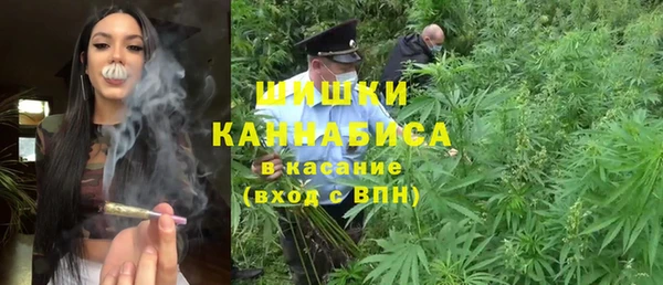 mdma Богородск