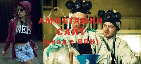 mix Богородицк