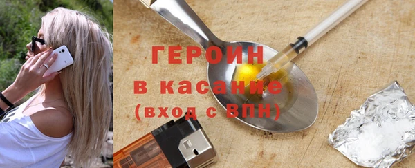 спиды Богданович