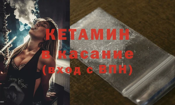 прущие грибы Белоозёрский