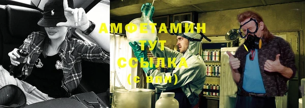mdma Богородск