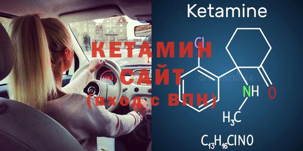 mix Богородицк