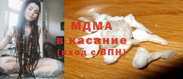 mix Богородицк