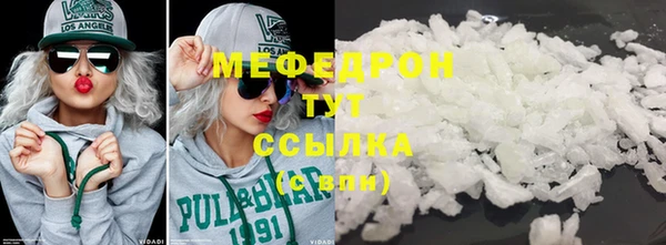 mix Богородицк