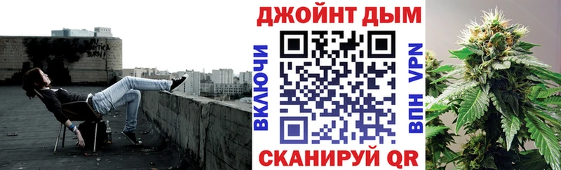 кракен tor  продажа наркотиков  Дрезна  Каннабис VHQ 